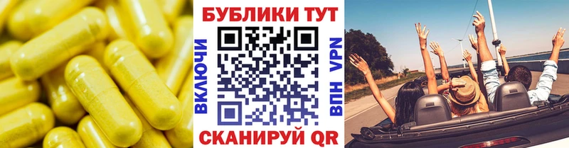 блэк спрут   Комсомольск-на-Амуре  Ecstasy диски  как найти закладки 