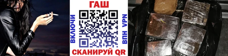 Гашиш 40% ТГК  Комсомольск-на-Амуре 