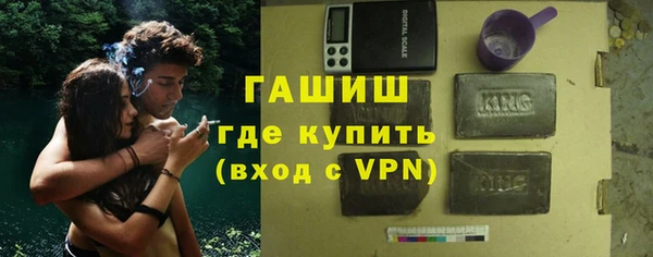 apvp Бугульма