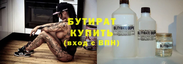 твердый Бронницы