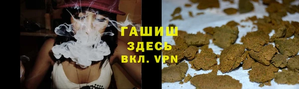 apvp Бугульма