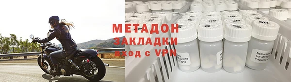 твердый Бронницы