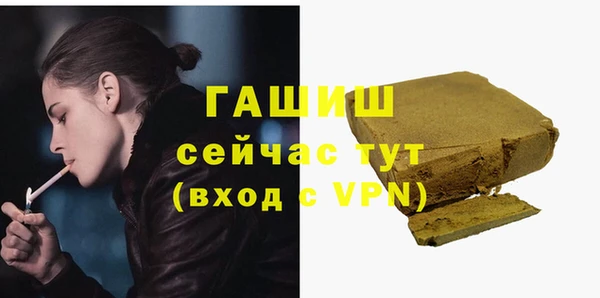 apvp Бугульма