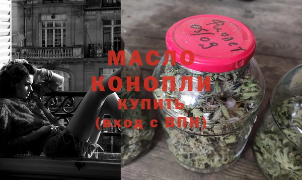apvp Бугульма