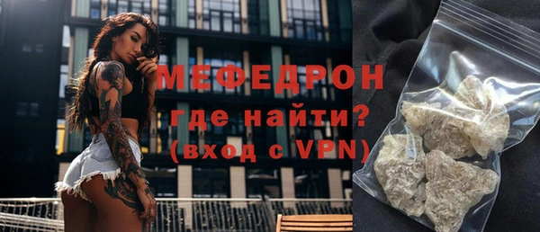 2c-b Бородино