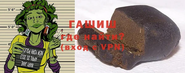 твердый Бронницы