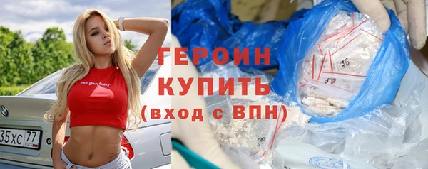 apvp Бугульма