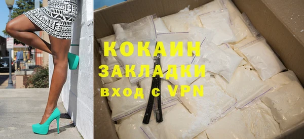 apvp Бугульма